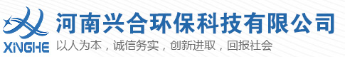 河南和泰包裝制品有限公司